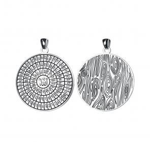 Серебряная подвеска 99 имён Аллаха TALANT 50-76-0000-69903 фото