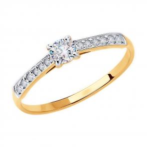 Золотое кольцо Diamant с фианитом 51-110-00299-1 фото
