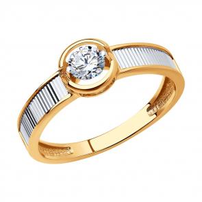 Золотое кольцо Diamant с фианитом 51-110-01586-1 фото