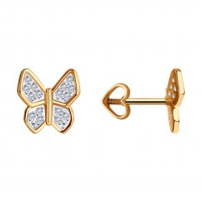 Золотые серьги Diamant с фианитом 51-122-01884-2 фото