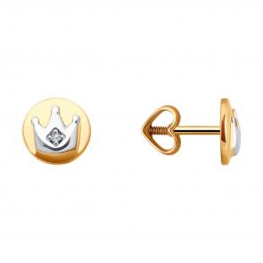 Золотые серьги Diamant с фианитом 51-122-02733-1 фото