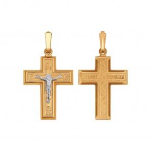 Золотая подвеска Diamant 51-131-01371-1 фото