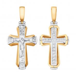 Золотая подвеска SOKOLOV 51-131-02653-1 фото