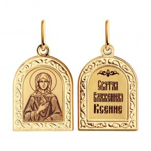 Золотая подвеска-иконка Святая Блаженная Ксения Diamant с эмалью 51-132-00680-4 фото