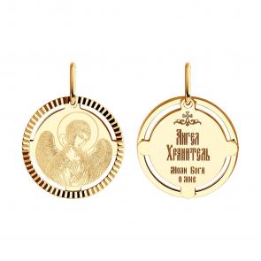 Золотая подвеска-иконка Ангел хранитель Diamant 51-132-02428-3 фото