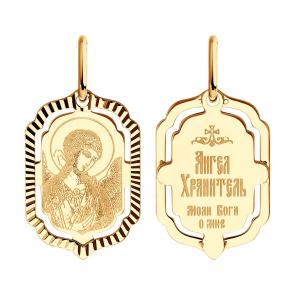 Золотая подвеска-иконка Ангел хранитель Diamant 51-132-02429-3 фото
