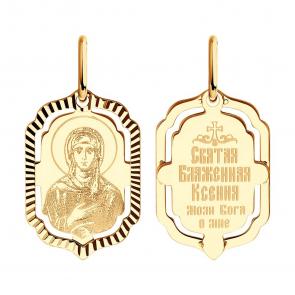 Золотая подвеска-иконка Ксения Diamant 51-132-02429-6 фото
