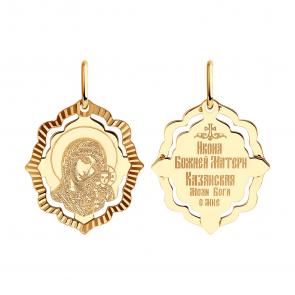 Золотая подвеска-иконка Божией Матери Казанская Diamant 51-132-02443-2 фото