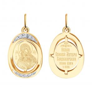 Золотая подвеска-иконка Божией Матери Владимирская Diamant с фианитом 51-132-02855-1 фото
