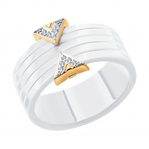 Золотое кольцо SOKOLOV с бриллиантом и керамикой 51-210-00150-1 фото