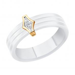 Золотое кольцо Diamant с бриллиантом и керамикой 51-210-00486-2 фото