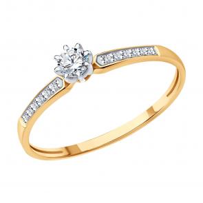 Золотое кольцо Diamant с бриллиантом 51-210-01771-1 фото