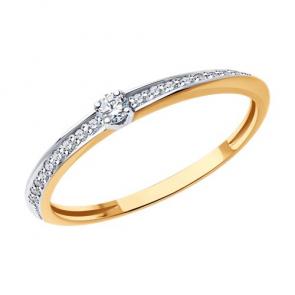 Золотое кольцо Diamant с бриллиантом 51-210-01970-1 фото