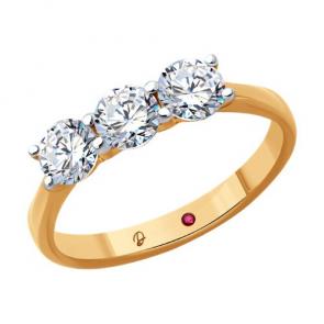 Золотое кольцо Diamant с рубином и бриллиантом выращенным 51-210-02403-1 фото