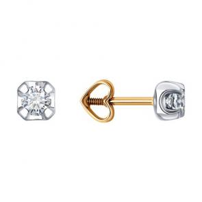 Золотые серьги SOKOLOV с бриллиантом 51-222-02467-1 фото