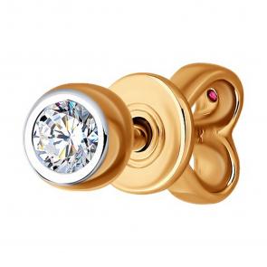 Одиночная серьга из золота Diamant с рубином и бриллиантом выращенным 51-227-02489-1 фото