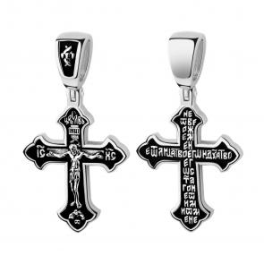 Серебряная подвеска TALANT 51-76-0000-19949 фото