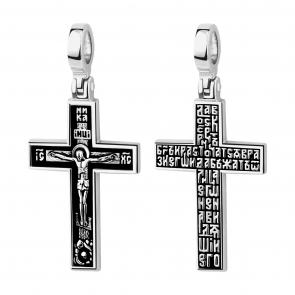 Серебряная подвеска TALANT 51-76-0000-19956 фото