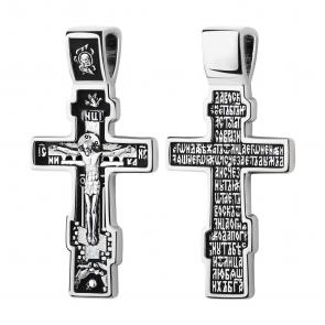 Серебряная подвеска TALANT 51-76-0000-19958 фото