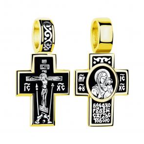 Подвеска-иконка из лимонного серебра Божия Матерь Казанская TALANT 51-77-0000-19946 фото