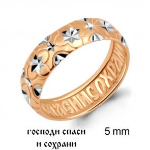 Золотое кольцо AQUAMARINE 51603 фото