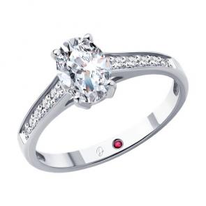 Кольцо из белого золота Diamant с рубином и бриллиантом выращенным 52-210-02572-1 фото