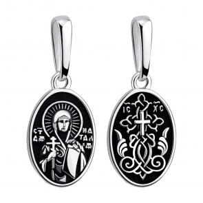 Подвеска-иконка Святая Наталья из серебра TALANT 52-76-0000-17208 фото