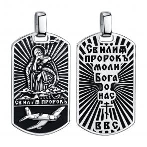Серебряная подвеска-иконка Илья Пророк TALANT 52-76-0000-17213 фото