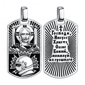 Серебряная подвеска-иконка Спас нерукотворный,Покровитель войнов, спецназа TALANT 52-76-0000-17215 фото