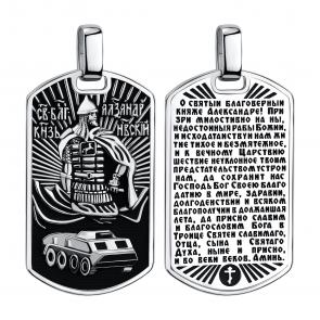 Серебряная подвеска Тропарь Александру Невскому TALANT 52-76-0000-17216 фото