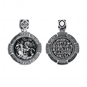 Подвеска-иконка из серебра Великомученик Георгий Победоносец TALANT 52-76-0000-27963 фото