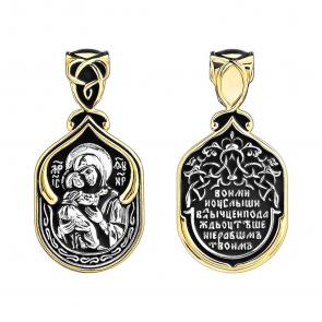 Подвеска-иконка из лимонного серебра Божией Матери Владимирская TALANT 52-77-0000-18179 фото