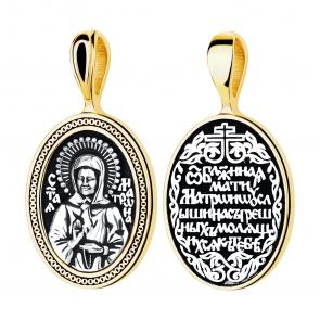 Подвеска-иконка из лимонного серебра TALANT Святая блаженная Матрона 52-77-0000-18692 фото