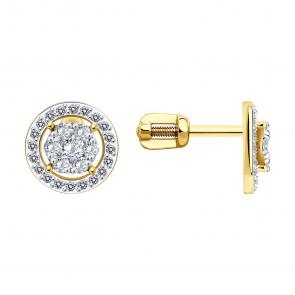 Серьги из лимонного золота Diamant с фианитом 53-122-01881-2 фото