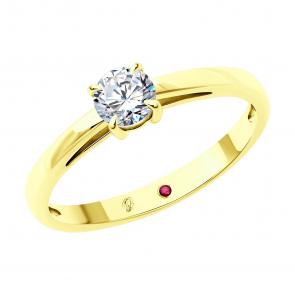 Кольцо из лимонного золота Diamant с рубином и бриллиантом выращенным 53-210-02319-1 фото