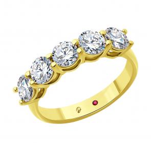 Кольцо из лимонного золота Diamant с рубином и бриллиантом выращенным 53-210-02374-1 фото