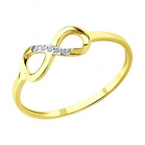 Золотое кольцо SOKOLOV с бриллиантом 53-210-02870-1 фото