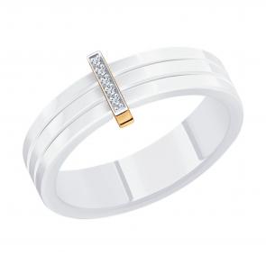 Золотое кольцо SOKOLOV с бриллиантом 6015120 фото