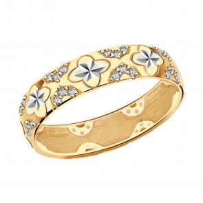 Золотое обручальное кольцо 5 мм AQUAMARINE с фианитом 62222А фото