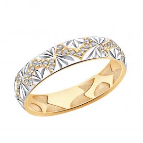 Золотое обручальное кольцо 5 мм AQUAMARINE с фианитом 62223А фото