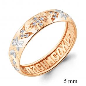 Золотое кольцо AQUAMARINE с фианитом 62258А фото