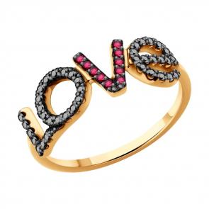 Золотое кольцо SOKOLOV с рубином и чёрным бриллиантом 7010145 фото