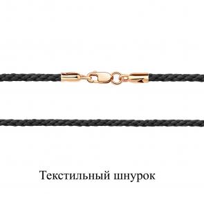 Текстильный шнурок с замком из золота AQUAMARINE 71443 фото