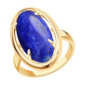 Кольцо из золочёного серебра SOKOLOV с лазуритом 83010246 фото