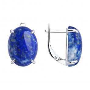 Серебряные серьги SOKOLOV с ляписом 83020402 фото