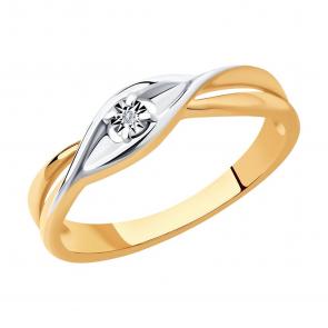 Кольцо из золочёного серебра SOKOLOV с бриллиантом 87010052 фото