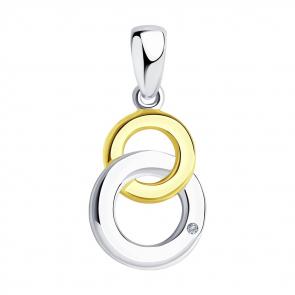 Подвеска из лимонного серебра SOKOLOV с бриллиантом 87030021 фото