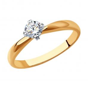 Золотое помолвочное кольцо SOKOLOV с бриллиантом 9010067-36 фото