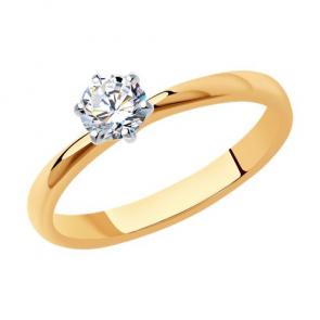 Золотое кольцо SOKOLOV с бриллиантом выращенным 9010071-5 фото