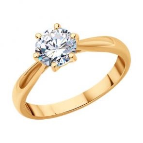 Золотое кольцо SOKOLOV с бриллиантом 9010135-47 фото